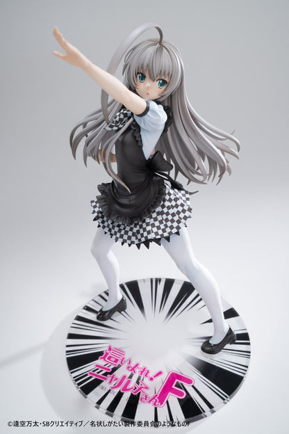 PRE ORDER – 1/6 HAIYORE! NYARUKO-SAN F - NYARUKO