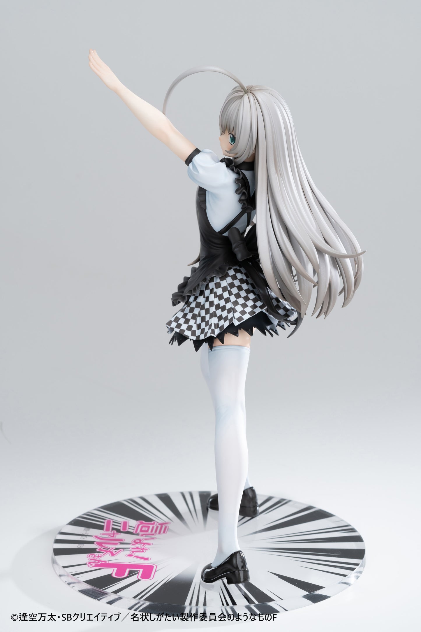 PRE ORDER – 1/6 HAIYORE! NYARUKO-SAN F - NYARUKO