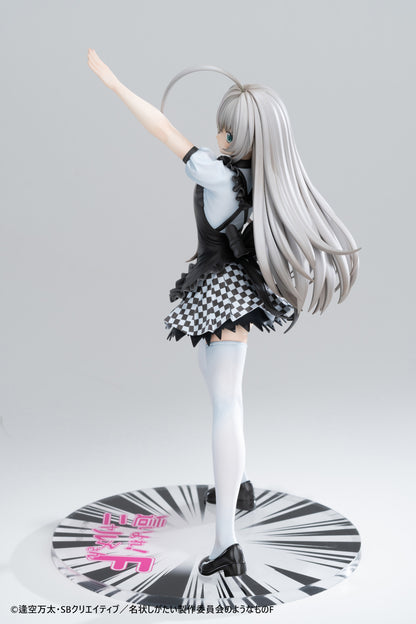 PRE ORDER – 1/6 HAIYORE! NYARUKO-SAN F - NYARUKO