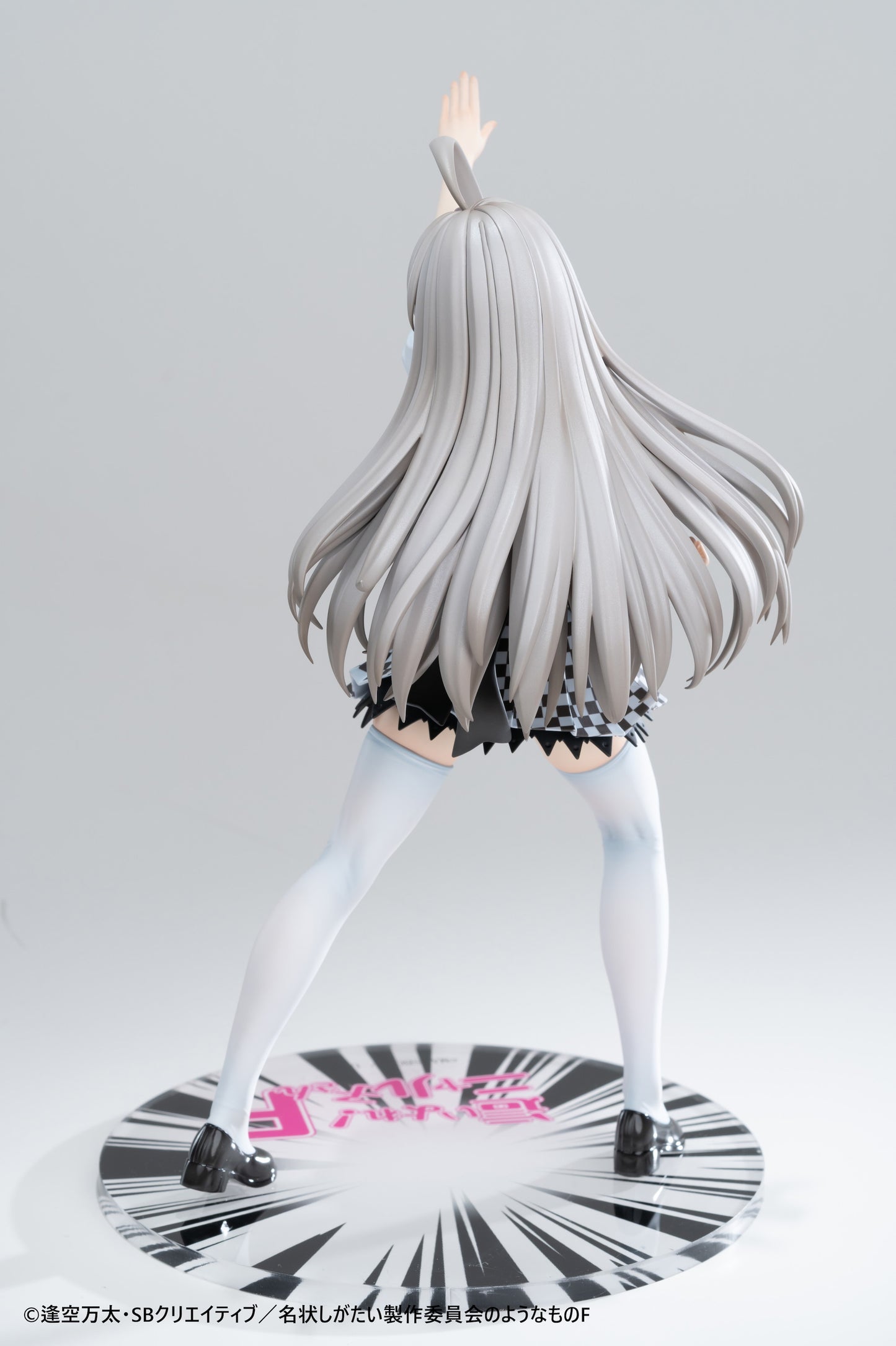 PRE ORDER – 1/6 HAIYORE! NYARUKO-SAN F - NYARUKO