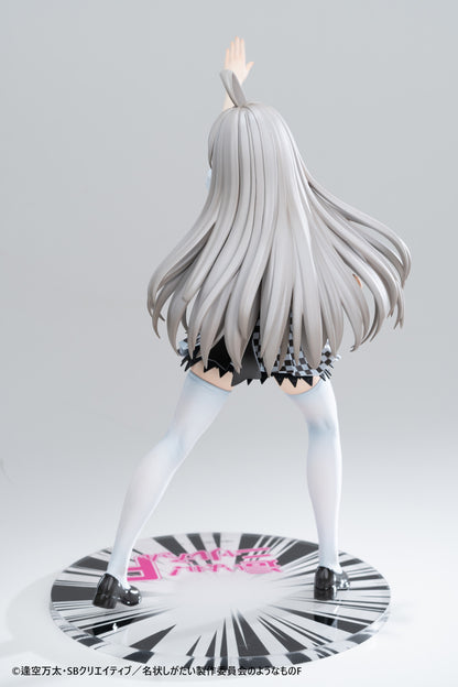 PRE ORDER – 1/6 HAIYORE! NYARUKO-SAN F - NYARUKO