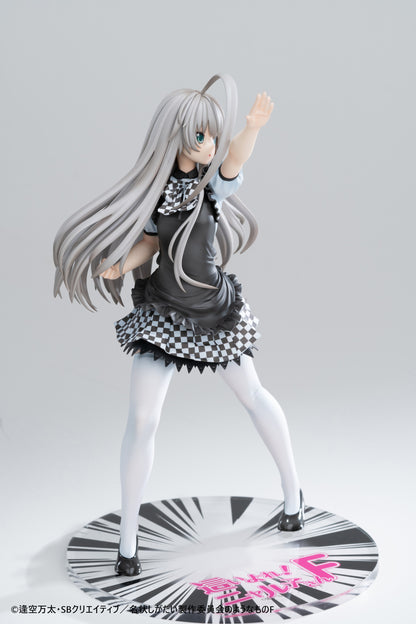PRE ORDER – 1/6 HAIYORE! NYARUKO-SAN F - NYARUKO