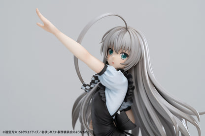PRE ORDER – 1/6 HAIYORE! NYARUKO-SAN F - NYARUKO