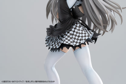 PRE ORDER – 1/6 HAIYORE! NYARUKO-SAN F - NYARUKO