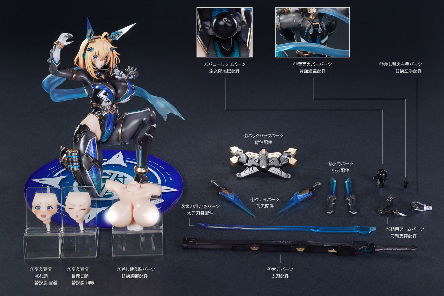 PRE ORDER – [18+] 1/6 BUNNY SUIT PLANNING SOPHIA F. SHIRRING NINJA VER.
