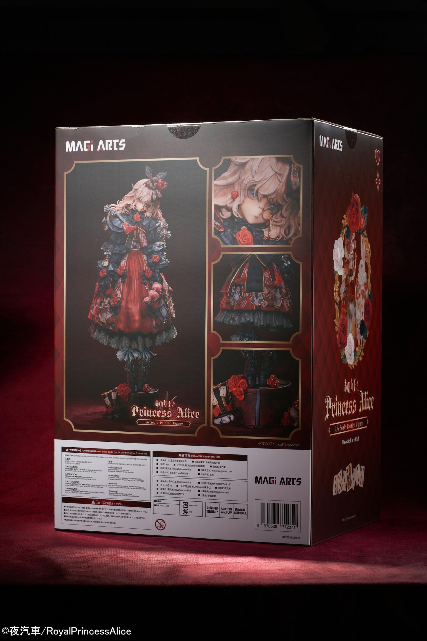 PRE ORDER – 1/6 RED QUEEN AND PRINCESS ALICE