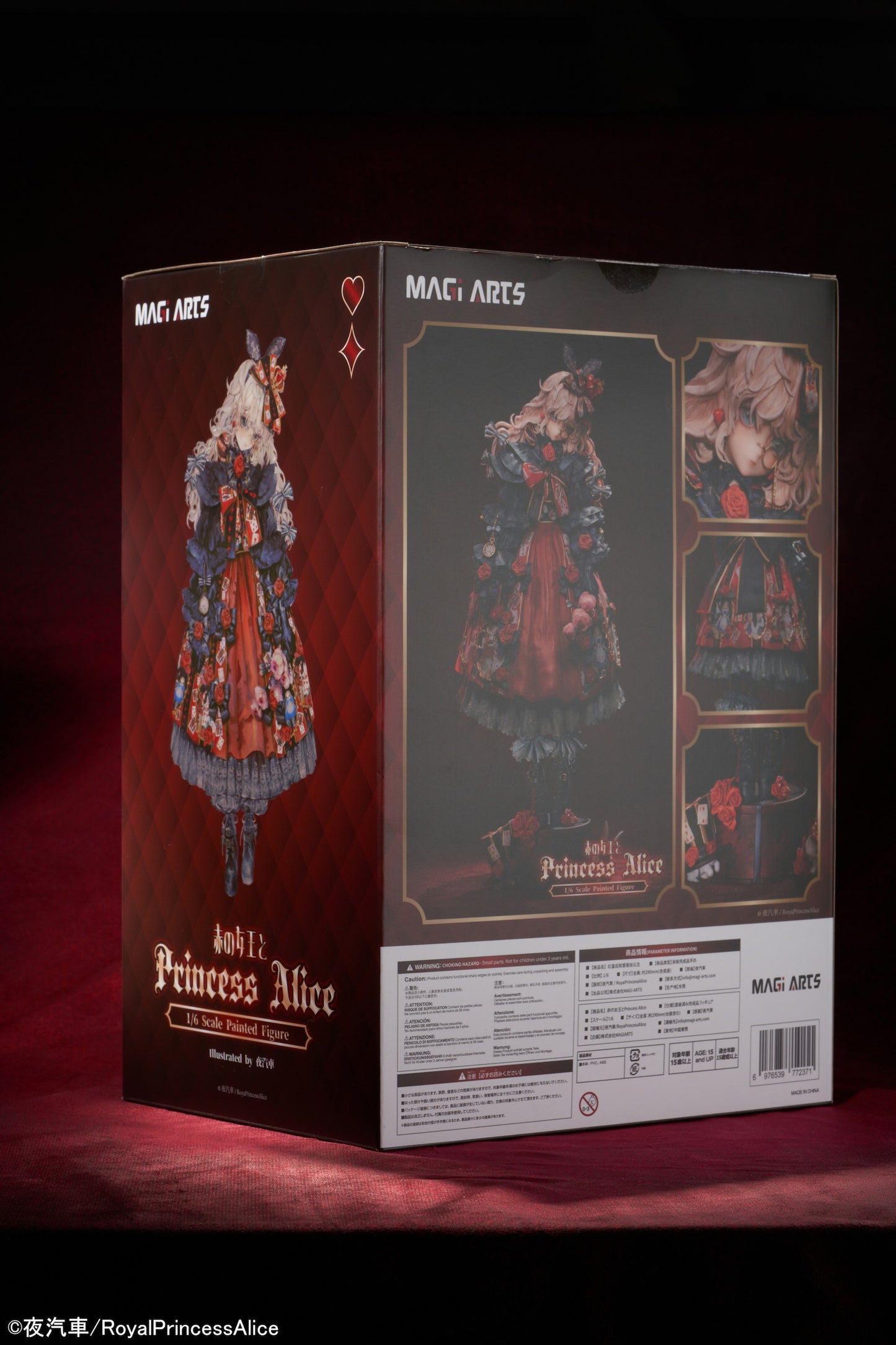 PRE ORDER – 1/6 RED QUEEN AND PRINCESS ALICE