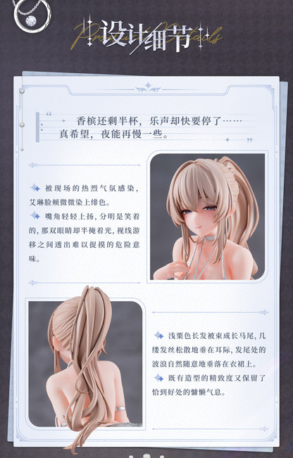 PRE ORDER – 1/6 DRESS ERIN