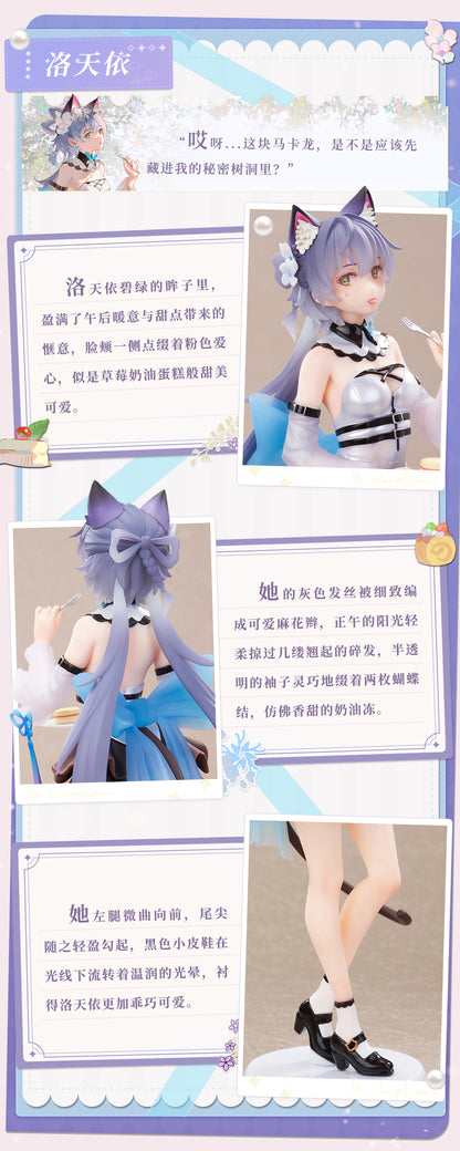PRE ORDER – 1/7 VSINGER LUO TIANYI & MO QINGXIAN TEA TIME MELODY VER. (LUO TIANYI)