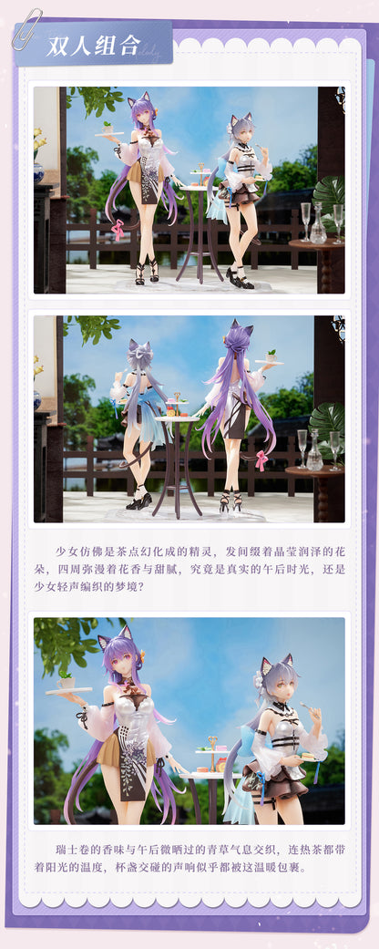 PRE ORDER – 1/7 VSINGER LUO TIANYI & MO QINGXIAN TEA TIME MELODY VER. (SET OF TWO)