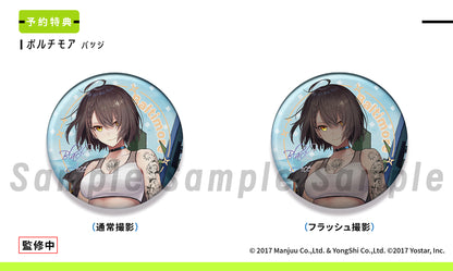 PRE ORDER – 1/6 AZUR LANE - BALTIMORE BLACK ACE VER.