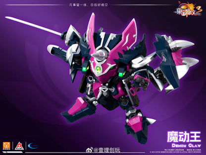 PRE ORDER – ICHIRI SOUGAN FRUIT TREASURE SPECIAL ATTACK FR3-V04 MAGIC KING (WITH BONUS)