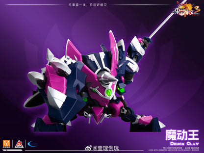 PRE ORDER – ICHIRI SOUGAN FRUIT TREASURE SPECIAL ATTACK FR3-V04 MAGIC KING (WITH BONUS)