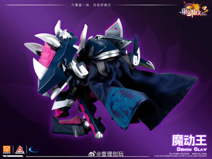 PRE ORDER – ICHIRI SOUGAN FRUIT TREASURE SPECIAL ATTACK FR3-V04 MAGIC KING (WITH BONUS)