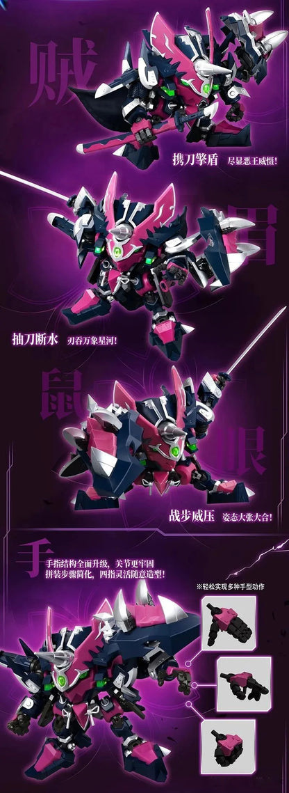 PRE ORDER – ICHIRI SOUGAN FRUIT TREASURE SPECIAL ATTACK FR3-V04 MAGIC KING (WITH BONUS)