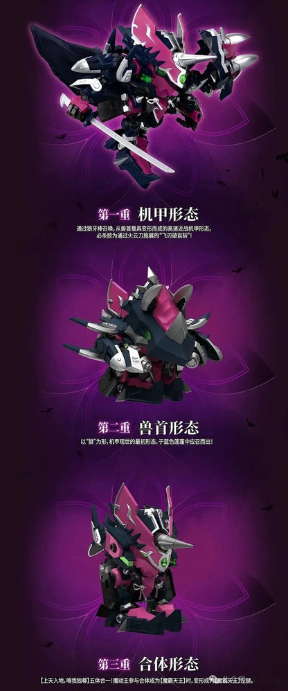 PRE ORDER – ICHIRI SOUGAN FRUIT TREASURE SPECIAL ATTACK FR3-V04 MAGIC KING (WITH BONUS)