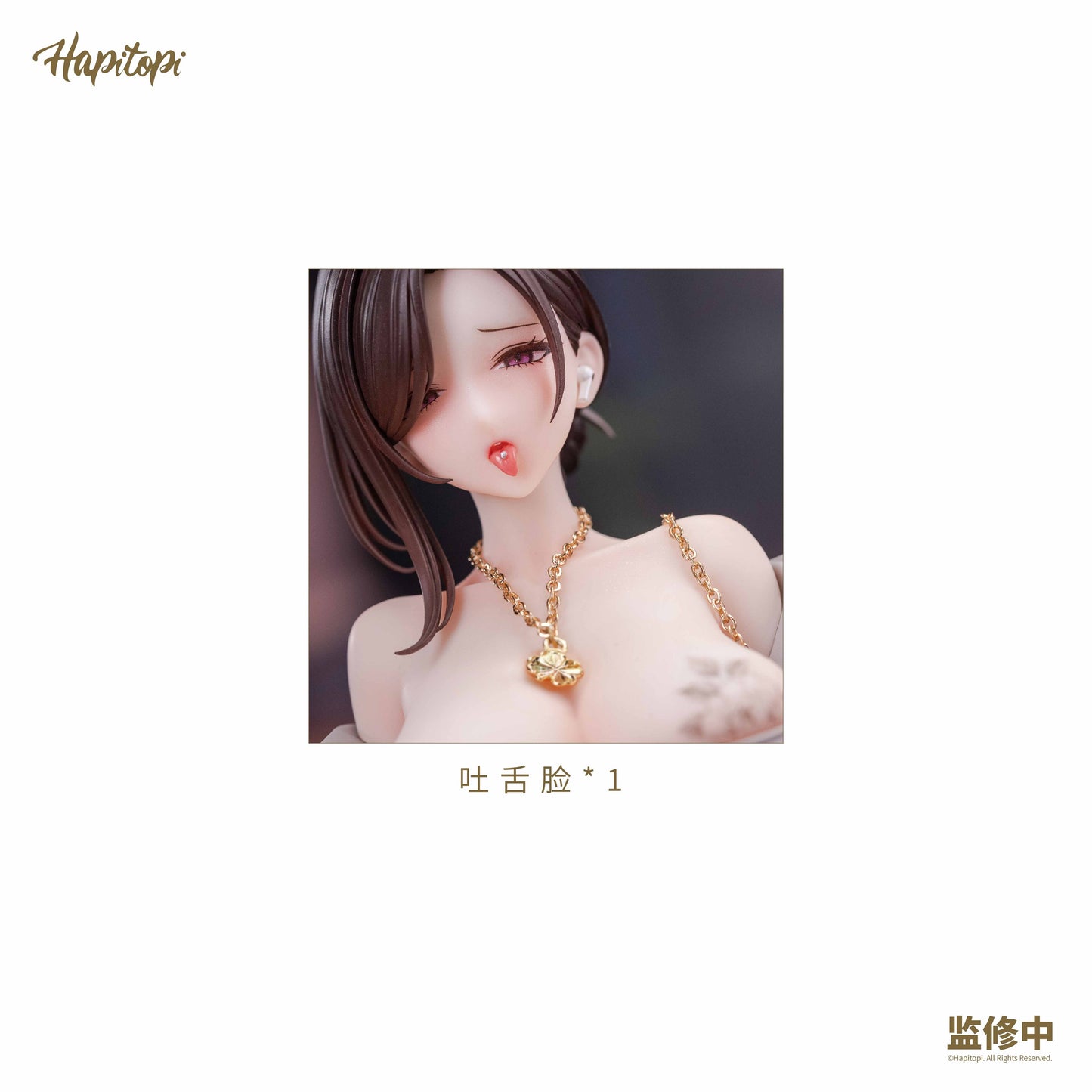 PRE ORDER – [18+] 1/6 DONGTAN