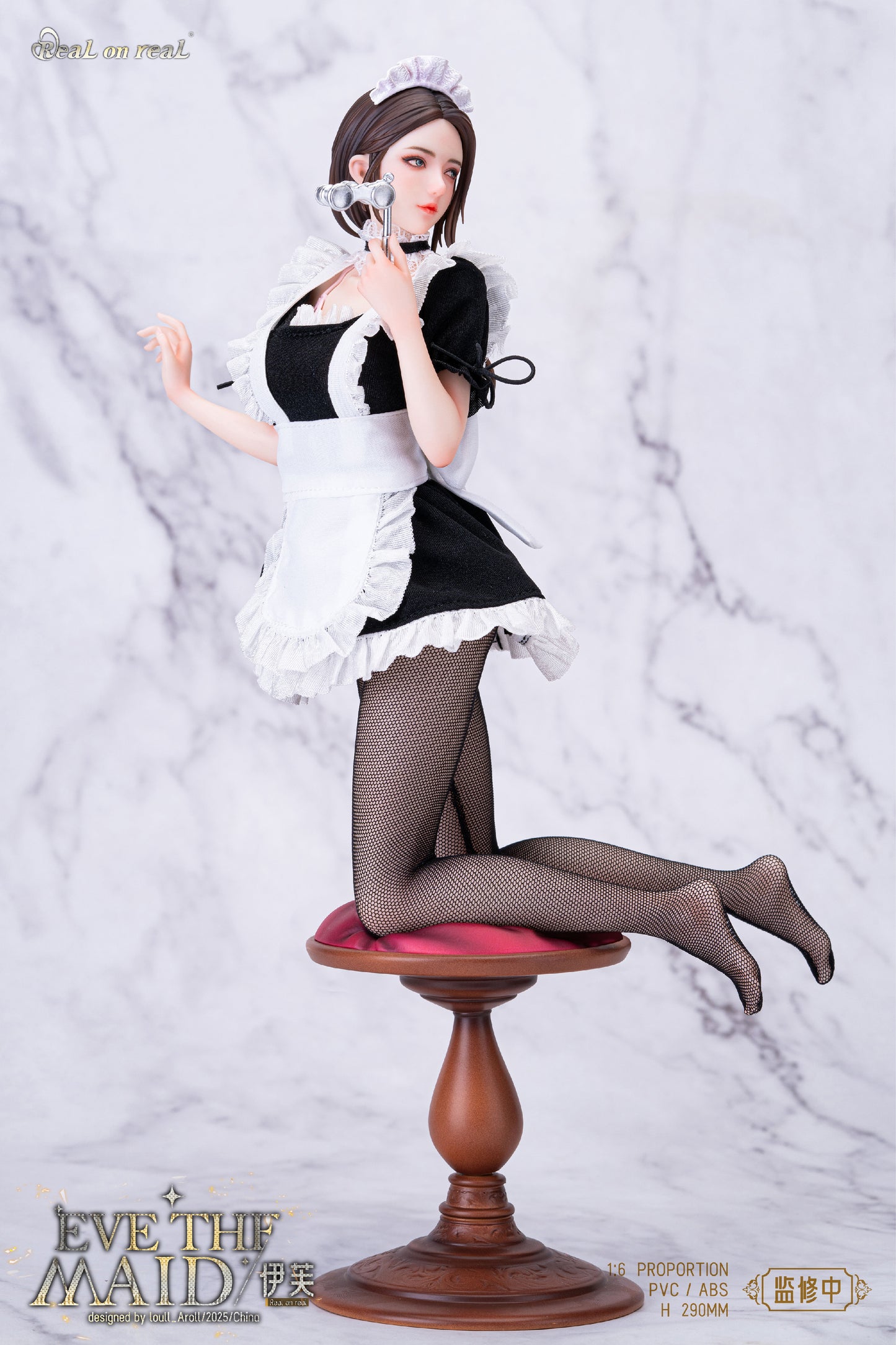 PRE ORDER – 1/6 EVE, THE MAID