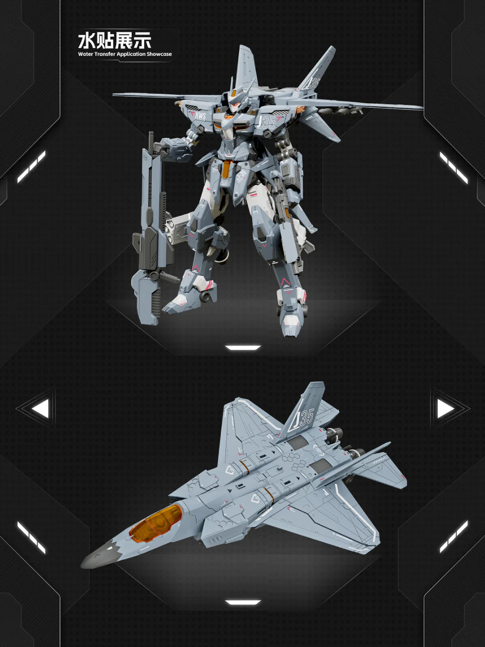 BACK ORDER – 1/100 XIWANSHE X YUENYE J-35 QIONG SHENG - DUAL CHANGER MODEL KIT