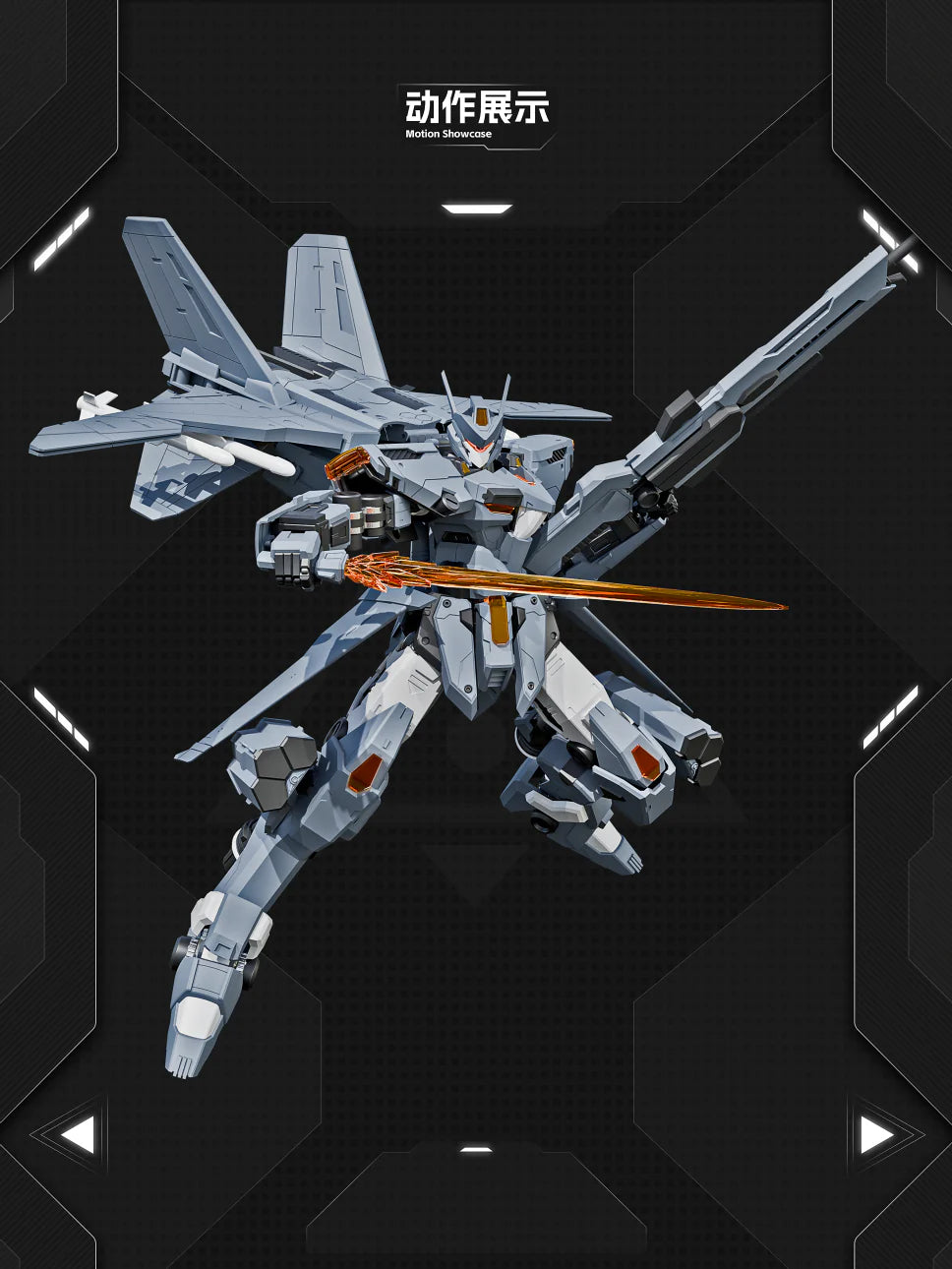 BACK ORDER – 1/100 XIWANSHE X YUENYE J-35 QIONG SHENG - DUAL CHANGER MODEL KIT