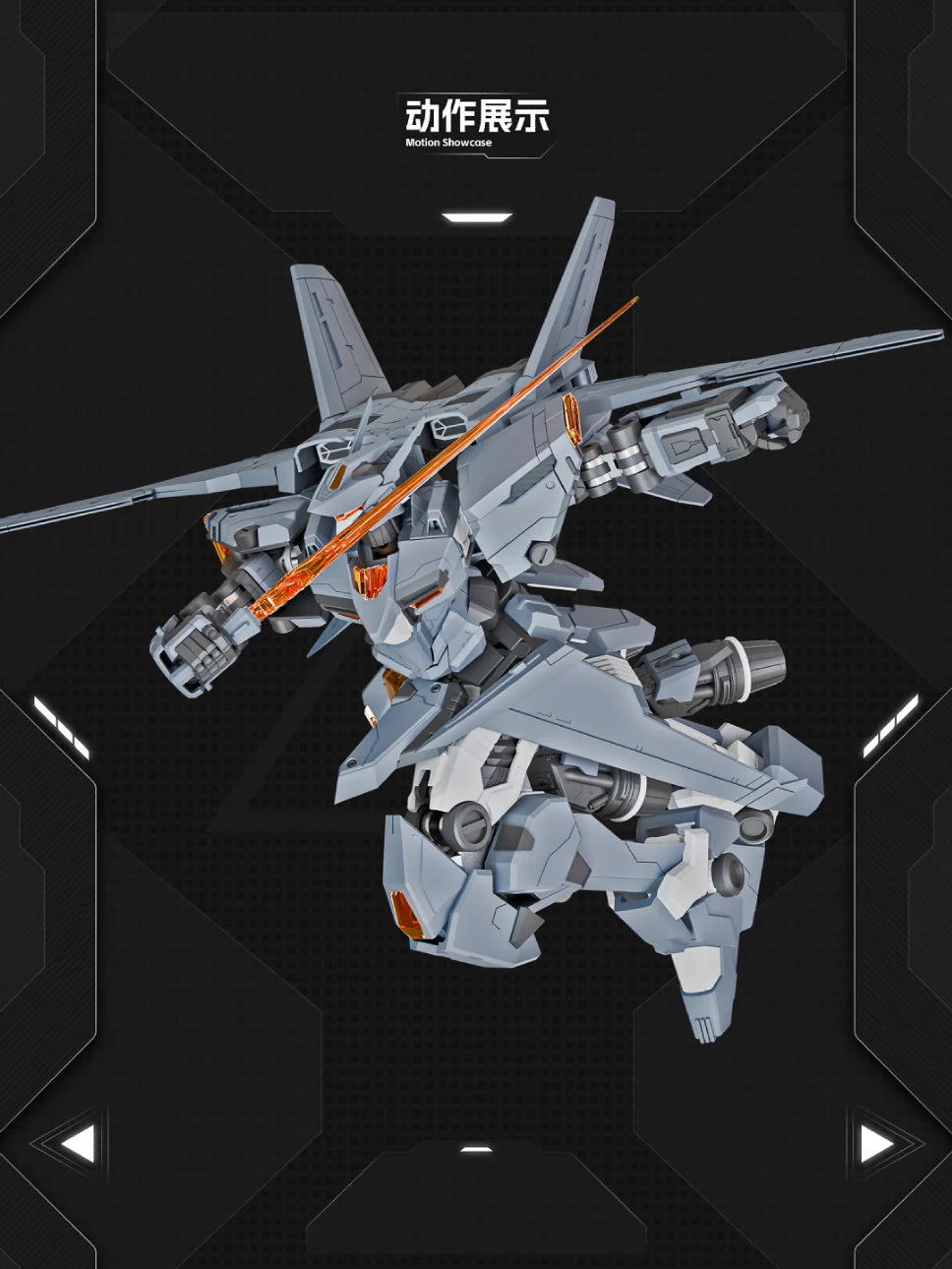 BACK ORDER – 1/100 XIWANSHE X YUENYE J-35 QIONG SHENG - DUAL CHANGER MODEL KIT
