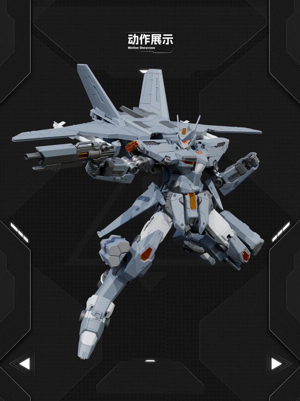 BACK ORDER – 1/100 XIWANSHE X YUENYE J-35 QIONG SHENG - DUAL CHANGER MODEL KIT