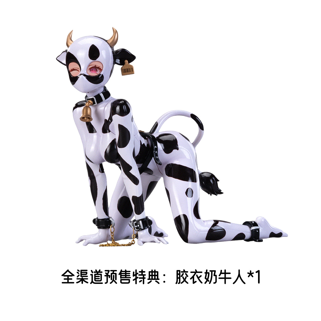 BACK ORDER – 1/8 EIIFOX & BEARPANDA NYUUGYUU MOMO COMPLETE MODEL ACTION FIGURE