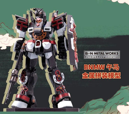 PRE ORDER – BNMW CHINESE ZODIAC GUNDAM 2026 ILLUSTRATION VERSION