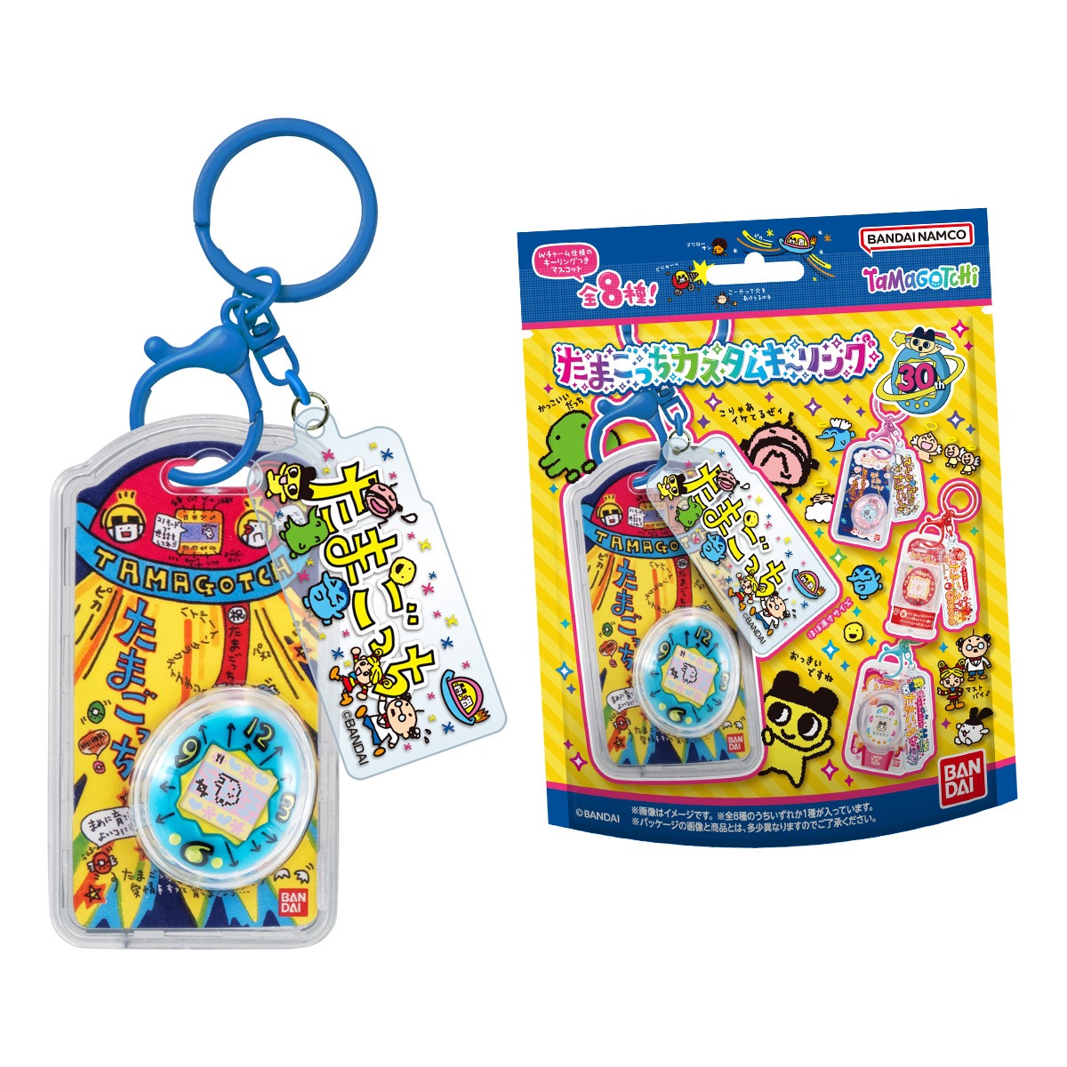PRE ORDER – TAMAGOTCHI SHOKUGAN BOX W/O CANDY (BOX OF 12)
