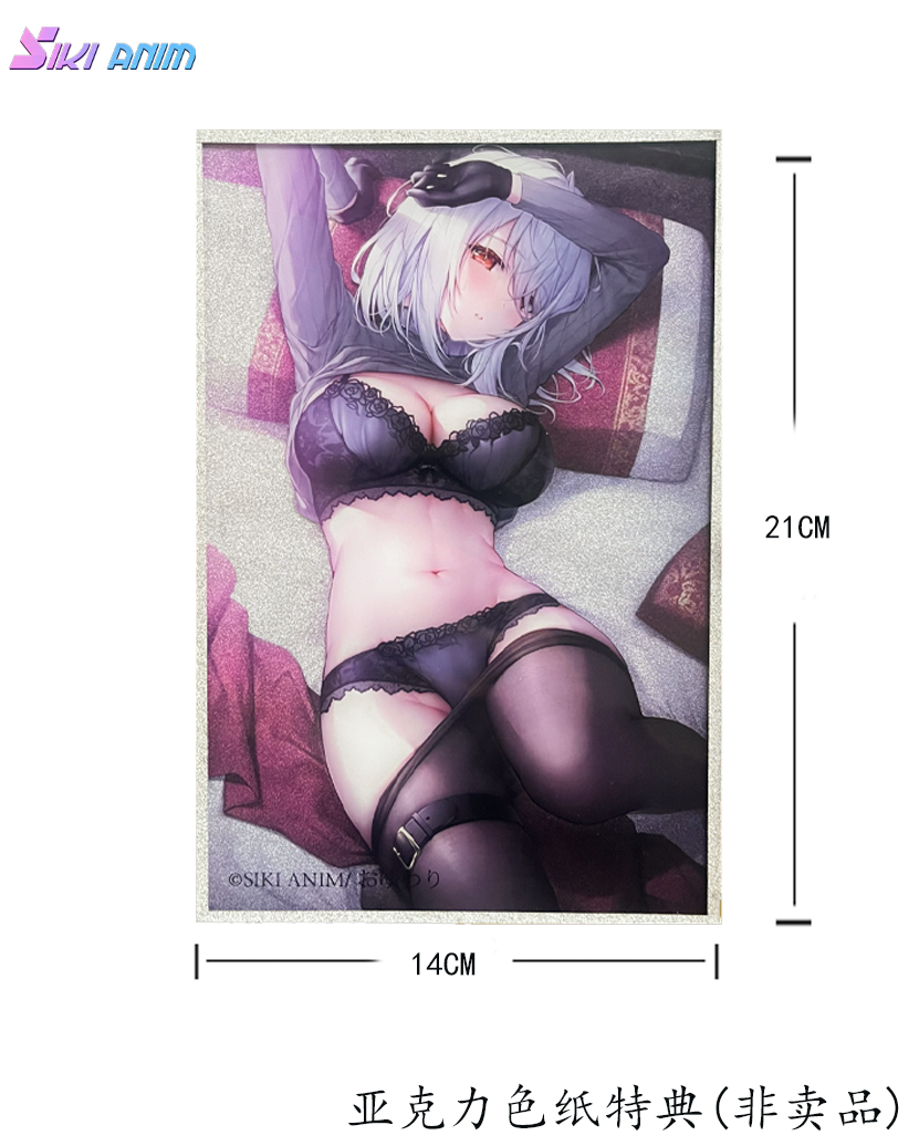 PRE ORDER – 1/6 MOONLIGHT NIGHT LENNE DELUXE EDITION