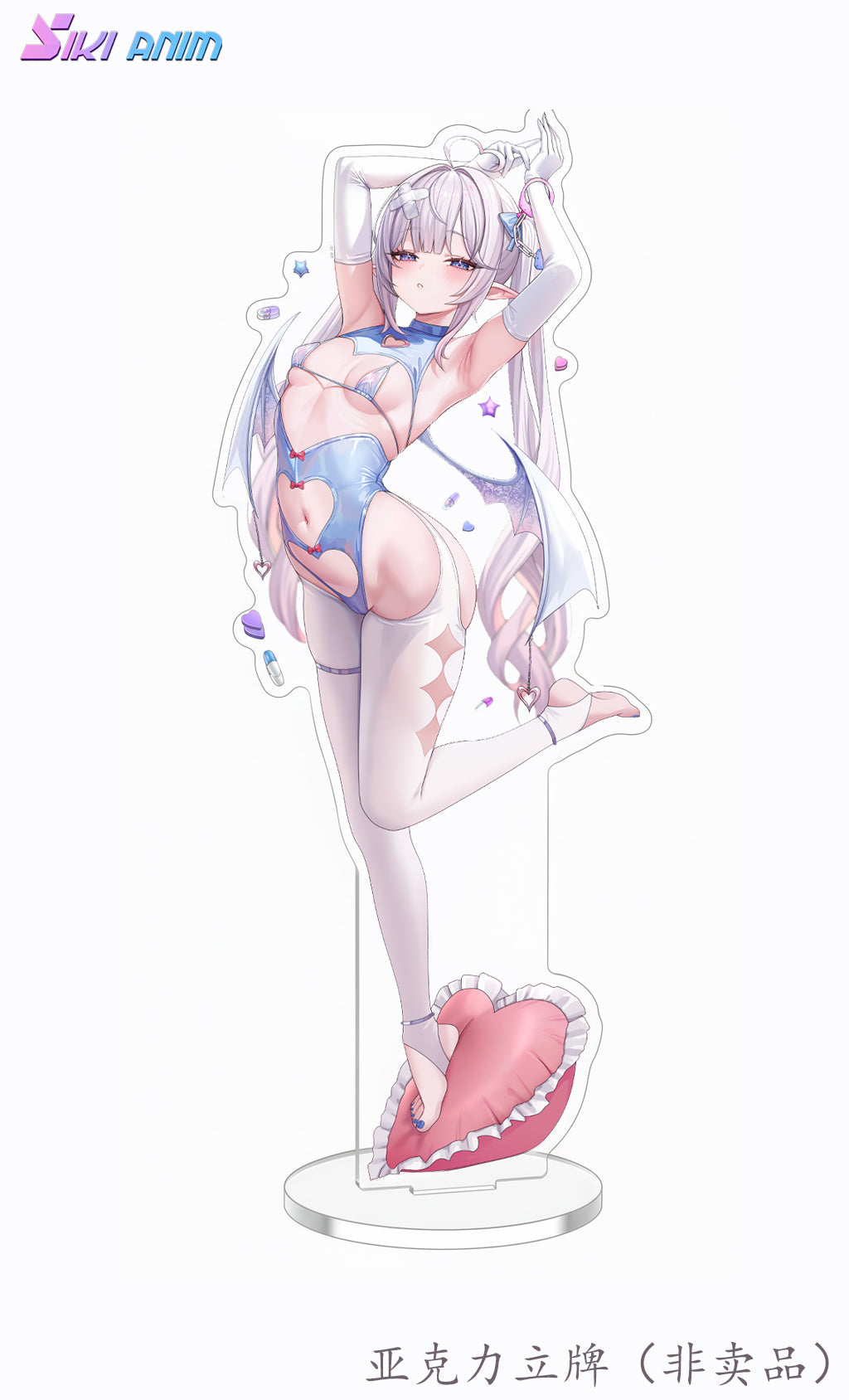 PRE ORDER – 1/6 SAYUME DELUXE EDITION