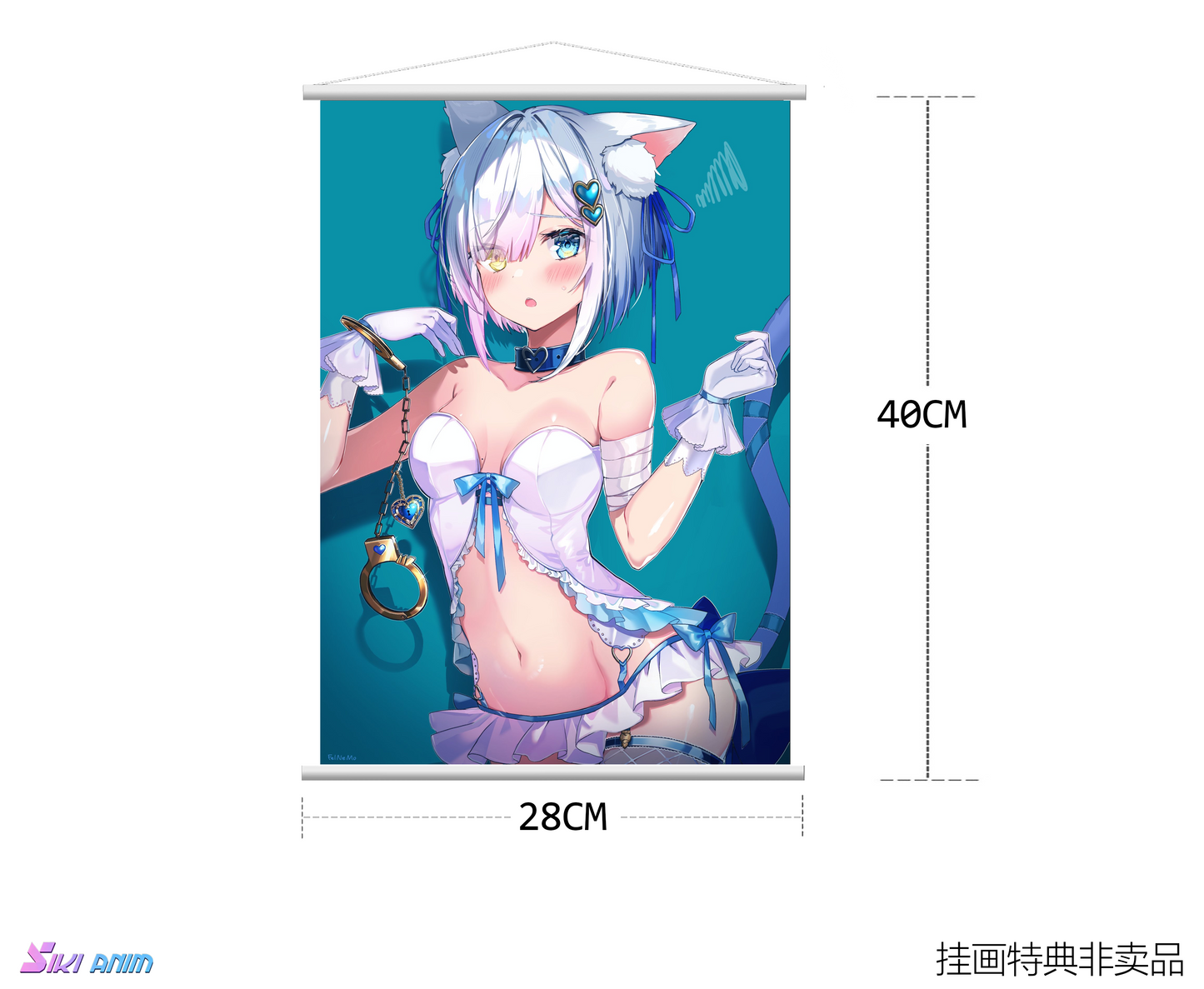 PRE ORDER – 1/7 SHIBARARE NEKO PUTIKA-CHAN DELUXE EDITION