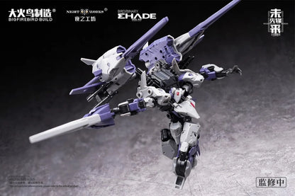 PRE ORDER – 1/60 ND-02 FUTURE VANGUARD - MEDUSA MK-II & FUYI