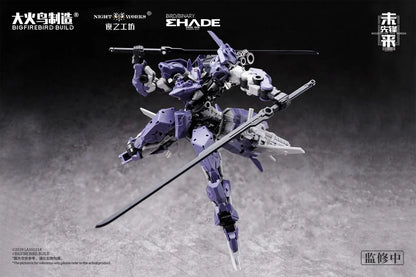 PRE ORDER – 1/60 ND-02 FUTURE VANGUARD - MEDUSA MK-II & FUYI