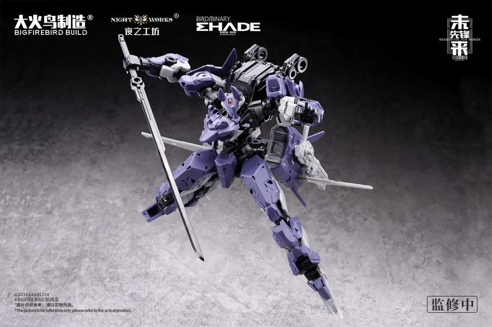 PRE ORDER – 1/60 ND-02 FUTURE VANGUARD - MEDUSA MK-II & FUYI