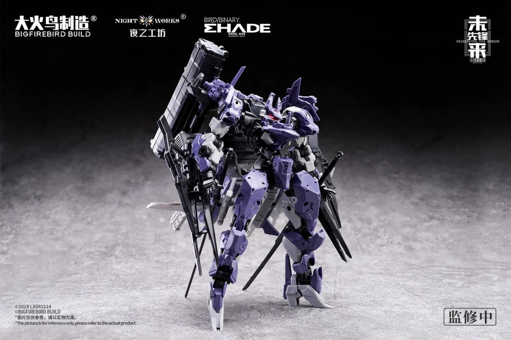 PRE ORDER – 1/60 ND-02 FUTURE VANGUARD - MEDUSA MK-II & FUYI