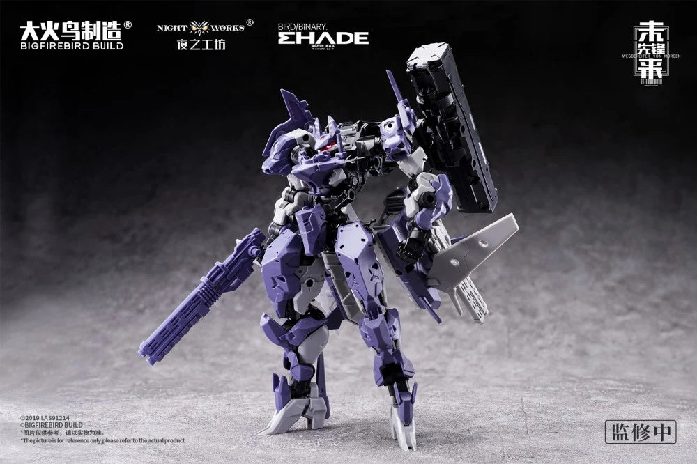 PRE ORDER – 1/60 ND-02 FUTURE VANGUARD - MEDUSA MK-II & FUYI