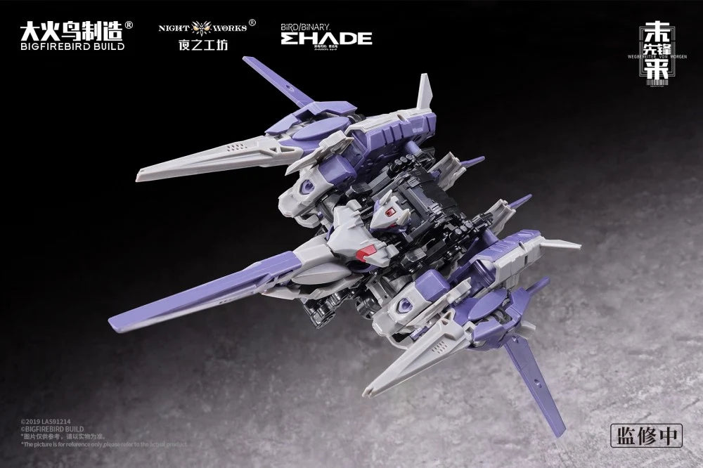 PRE ORDER – 1/60 ND-02 FUTURE VANGUARD - MEDUSA MK-II & FUYI