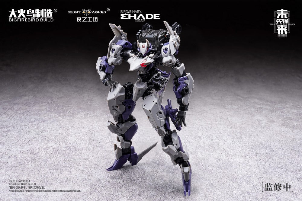 PRE ORDER – 1/60 ND-02 FUTURE VANGUARD - MEDUSA MK-II & FUYI