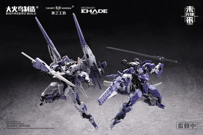 PRE ORDER – 1/60 ND-02 FUTURE VANGUARD - MEDUSA MK-II & FUYI