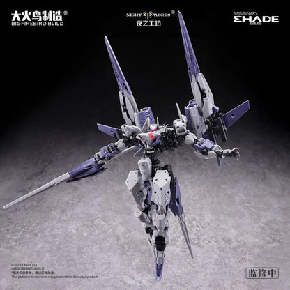 PRE ORDER – 1/60 ND-02 FUTURE VANGUARD - MEDUSA MK-II & FUYI