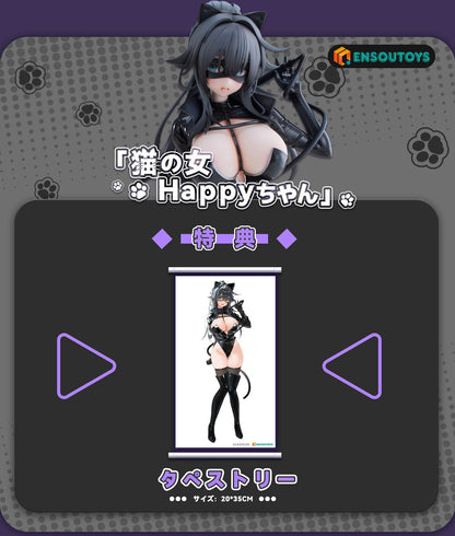 PRE ORDER – 1/6 CAT WOMAN HAPPY-CHAN