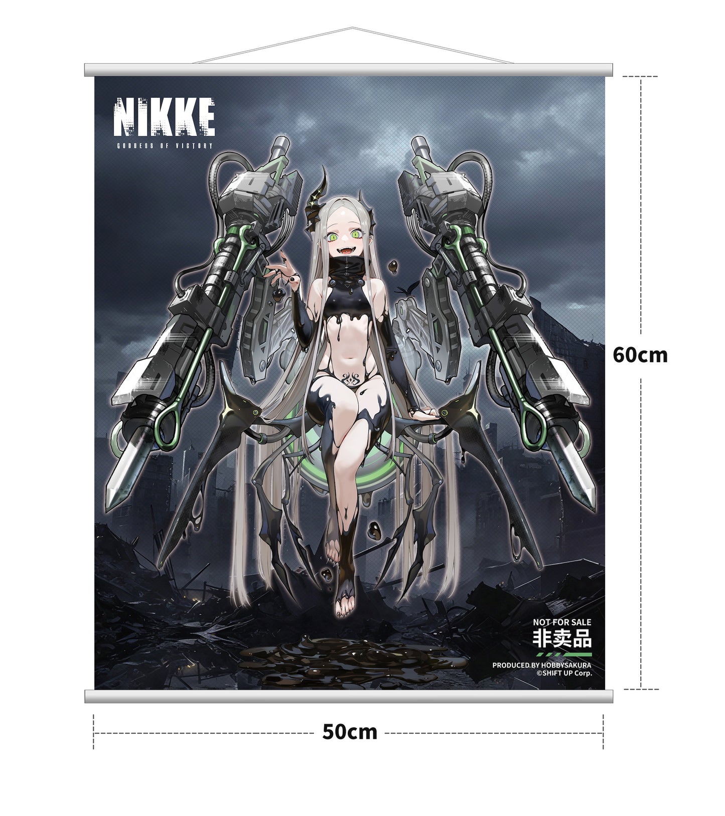PRE ORDER – 1/7 GODDESS OF VICTORY: NIKKE LEVIATHAN DELUXE EDITION