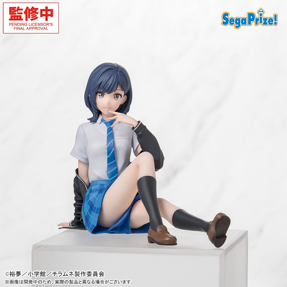 PRE ORDER – TV ANIME CHITOSE IS IN THE RAMUNE BOTTLE - PM PERCHING FIGURE - YUZUKI NANASE