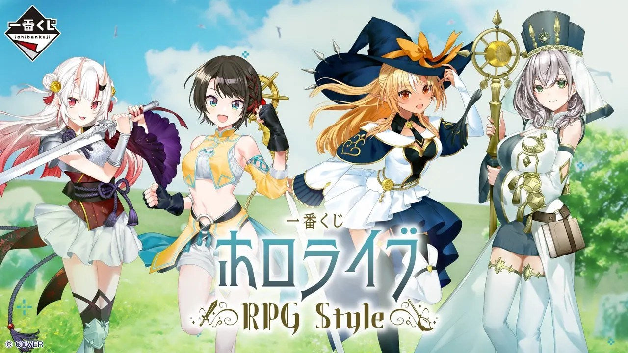 PRE ORDER – ICHIBANKUJI HOLOLIVE - RPG STYLE - FULL CARTON BUY-OUT (80 PCS + LAST ONE)