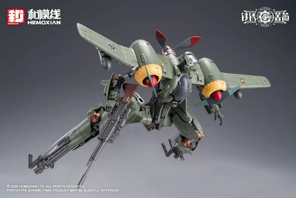 PRE ORDER – 1/12 SCALE RUSTED BRIER SERIES RHANDE KOSKINEN - MODEL KIT