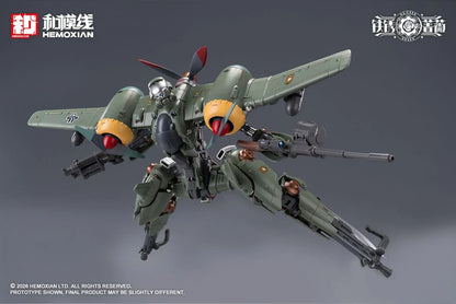 PRE ORDER – 1/12 SCALE RUSTED BRIER SERIES RHANDE KOSKINEN - MODEL KIT