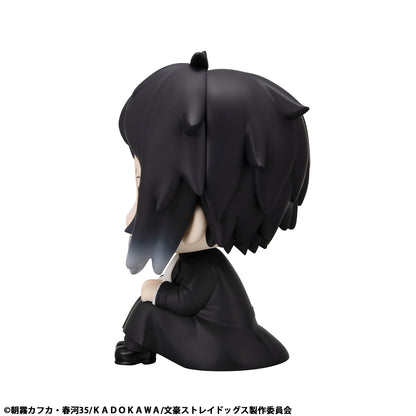 PRE ORDER – LOOKUP BUNGO STRAY DOGS RYUNOSUKIE AKUTAGAWA & CHUYA NAKAHARA SET 【WITH GIFT】