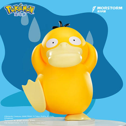 PRE ORDER – MORSTORM 30CM POKÉMON LARGE-SCALE FIGURE PSYDUCK M-P-B02