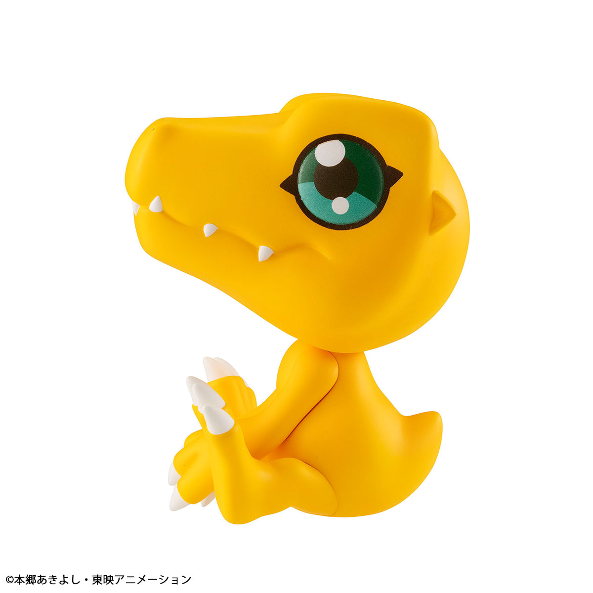 PRE ORDER – LOOKUP DIGIMON ADVENTURE - AGUMON (REPEAT)